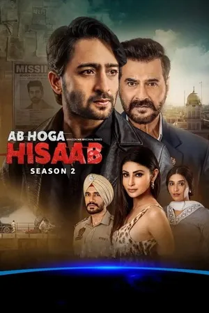 Ab Hoga Hisaab 2026 Season 2 Audio WEB-DL | Dubbed Hindi Movie [ALL EPISODES]