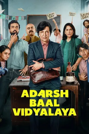Adarsh Baal Vidyalaya 2026 Audio WEB-DL | Dubbed Hindi Movie [ALL EPISODES]