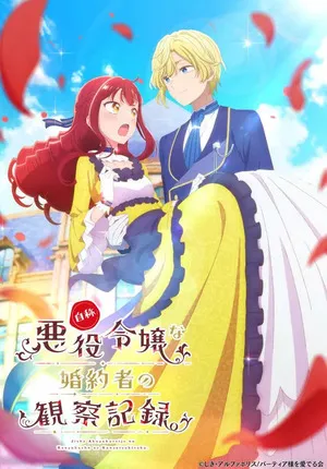 An Observation Log of My Fiancée Who Calls Herself a Villainess 2026 Season 01 - English - Japanese Audio WEB-DL | Dubbed Hindi Movie [EP 04 Added]