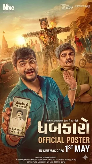 Dhabkaaro 2026 Audio HDTC | Dubbed Hindi Movie
