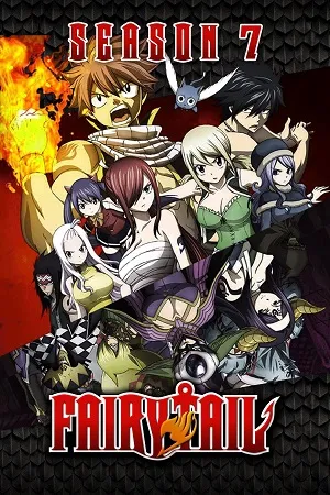 Fairy Tail 2026 Season 8 - English - Japanese Audio WEB-DL | Dubbed Hindi Movie [EP 01 - 12 Added]