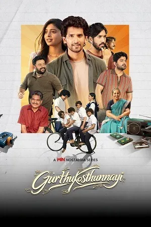 Gurthukosthunnayi 2026 Season 1 Audio WEB-DL | Dubbed Hindi Movie [ALL EPISODES]