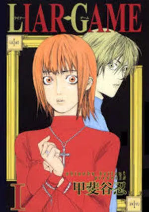 Liar Game 2026 Season 1 - Japanese Audio WEB-DL | Dubbed Hindi Movie [EP - 14 Added]