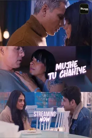 Mujhe Tu Chahiye 2026 Season 1 Audio WEB-DL | Dubbed Hindi Movie [ALL EPISODES]