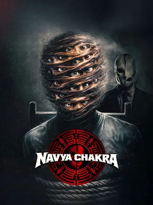 Navya Chakra 2026 Audio HDTC | Dubbed Hindi Movie