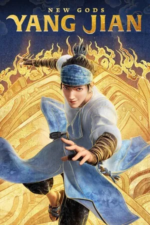 New Gods: Nezha Reborn 2021 - English Audio WEB-DL | Dubbed Hindi Movie