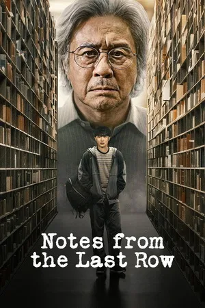 Notes from the Last Row 2026 Season 1 - Korean Audio WEB-DL | Dubbed Hindi Movie [ALL EPISODES]