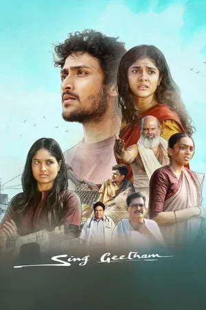Sing Geetham 2026 - Telugu Dual Audio WEB-DL | Dubbed Hindi Movie