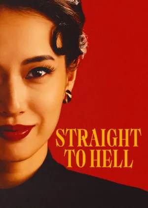 Straight to Hell 2026 Season 01 - Japanese Dual Audio WEB-DL | Dubbed Hindi Movie [ALL EPISODES]