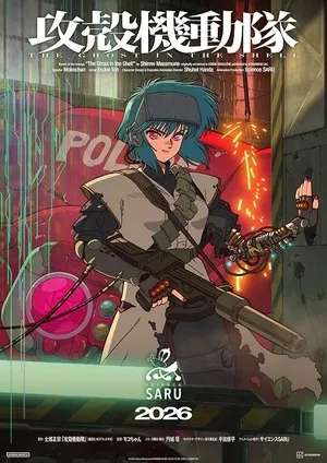 The Ghost in the Shell 2026 Season 1 English - Japanese Audio WEB-DL | Dubbed Hindi Movie [EP - 02 ADDED]]