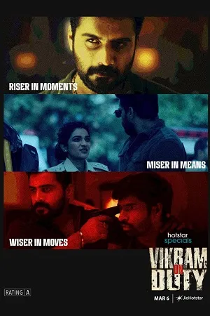 Vikram on Duty 2026 Season 1 Audio WEB-DL | Dubbed Hindi Movie [EP - 77 TO 80 Added]
