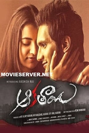 Aakatayi (2017) ( -Telugu) Dual Audio | Dubbed Hindi Movie UnCut HDRip [1.4GB]