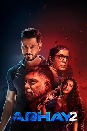 Abhay 2020 Dual Audio WEB-DL | Dubbed Hindi Movie [ALL EPISODES]