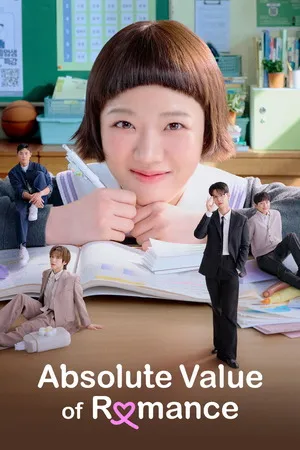 Absolute Value of Romance 2026 Season 1 Audio WEB-DL | Dubbed Hindi Movie [EP- 16 Added]