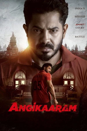 Angikaaram 2026 Dual Audio CAMRip | Dubbed Hindi Movie