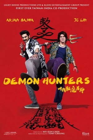 Demon Hunters 2025 Audio WEB-DL | Dubbed Hindi Movie
