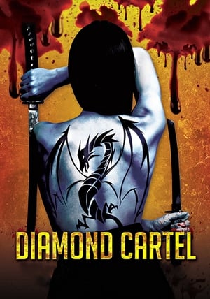 Diamond Cartel (2015) Dual Audio | Dubbed Hindi Movie WebRip 300MB