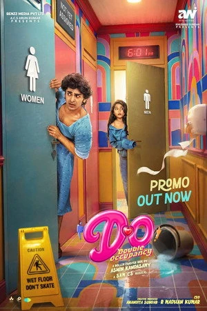 Double Occupancy 2026 Tamil Audio HDTC | Dubbed Hindi Movie
