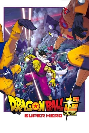 Dragon Ball Super: Super Hero 2022 Dual Audio HDRip | Dubbed Hindi Movie – 480p