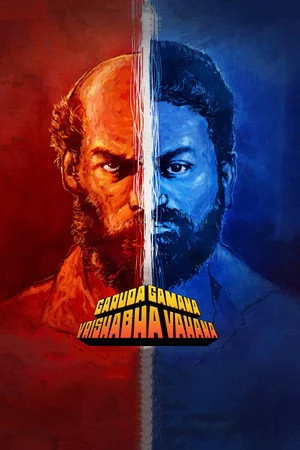 Garuda Gamana Vrishabha Vahana 2021 Dual Audio WEB-DL | Dubbed Hindi Movie