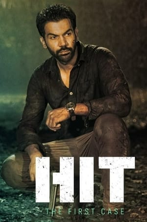 Hit the First Case (2022) Movie Pre-DVDRip | Dubbed Hindi Movie – 480p