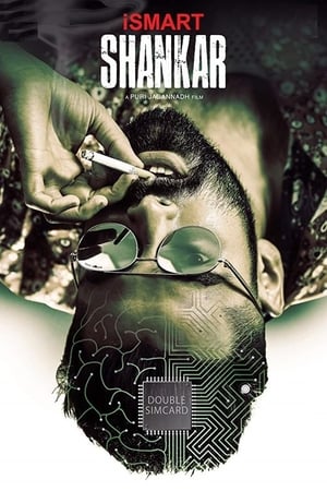 iSmart Shankar (2019) ( – Telugu) Dual Audio | Dubbed Hindi Movie UnCut HDRip 450MB