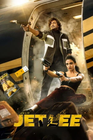 Jetlee 2026 Dual Audio WEB-DL | Dubbed Hindi Movie