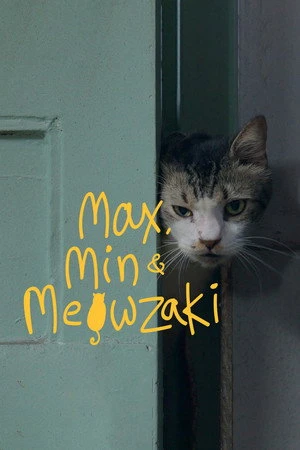 Max, Min and Meowzaki 2026 Dual Audio HDTC | Dubbed Hindi Movie