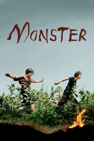 Monster 2023 Dual Audio HDRip | Dubbed Hindi Movie – 720p – 480p