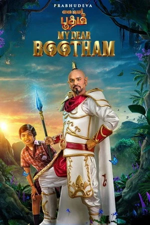 My Dear Bootham 2022 Dual Audio WEB-DL | Dubbed Hindi Movie