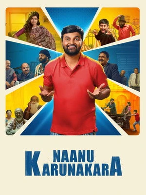 Nanu Karunakara 2026 Kannada Audio HDRip | Dubbed Hindi Movie