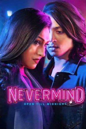 Nevermind 2026 Audio HDTC | Dubbed Hindi Movie