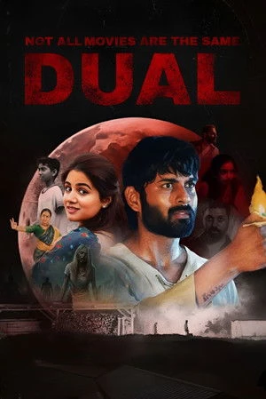 Not All Movies Are the Same: Dual 2025 Dual Audio WEB-DL | Dubbed Hindi Movie