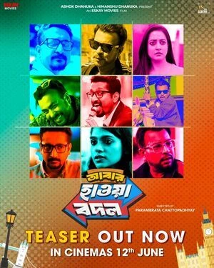 Abar Hawa Bodol 2026 Bengali Audio WEB-DL | Dubbed Hindi Movie