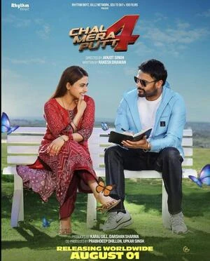 Chal Mera Putt 4 2025 Punjabi Audio WEB-DL | Dubbed Hindi Movie