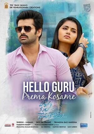 Hello Guru Prema Kosame 2018 (ORG) Dual Audio WEB-DL | Dubbed Hindi Movie