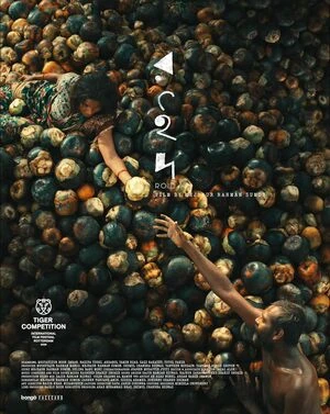 Roid 2026 Bengali Audio TCRip | Dubbed Hindi Movie