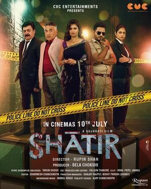 Shatir 2026 Gujarati Audio HQ HDTC | Dubbed Hindi Movie