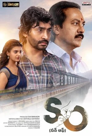 Son Of 2026 Tamil Audio WEBRip | Dubbed Hindi Movie