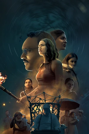 Tapak 2025 Audio WEB-DL | Dubbed Hindi Movie
