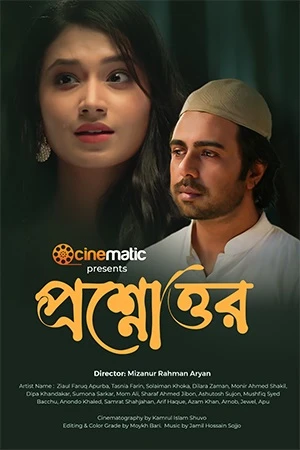 Proshnouttor 2026 Bengali Audio WEB-DL | Dubbed Hindi Movie