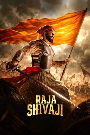 Raja Shivaji 2026 Audio (CLEAN) HDTS | Dubbed Hindi Movie