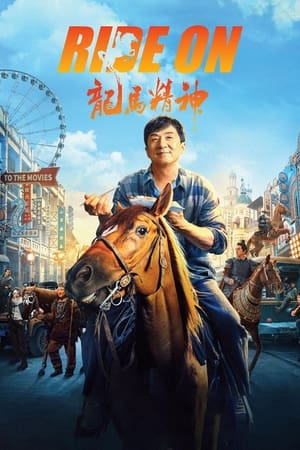 Ride On 2023 (HQ DUB OST) HDRip | Dubbed Hindi Movie | 480p