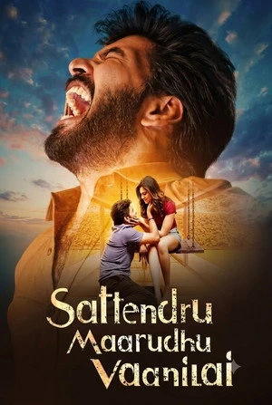 Sattendru Maarudhu Vaanilai 2026 - Tamil Dual Audio WEB-DL | Dubbed Hindi Movie