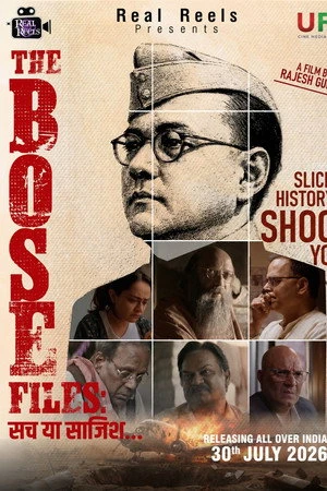 The Bose Files: Sach Ya Sazish 2026 Audio HDTC | Dubbed Hindi Movie