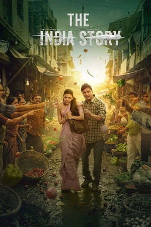 The India Story 2026 (LiNE) Audio HQ HDTC | Dubbed Hindi Movie