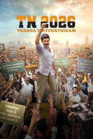 TN 2026 2026 - Tamil Dual Audio WEB-DL | Dubbed Hindi Movie
