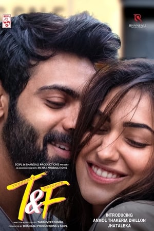 Tuesdays and Fridays (2021) | Dubbed Hindi Movie HDRip [820MB]
