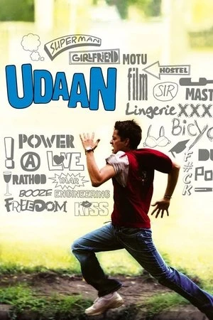 Udaan 2010 Dual Audio WEB-DL | Dubbed Hindi Movie