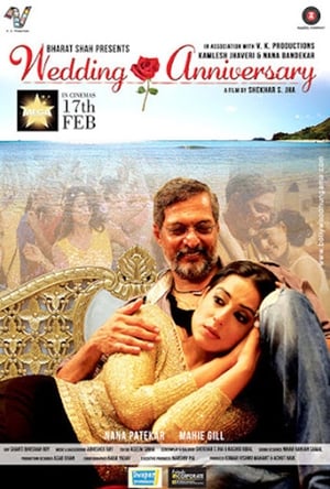 Wedding Anniversary 2017 Movie | Dubbed Hindi Movie HDRip x264 [740MB]